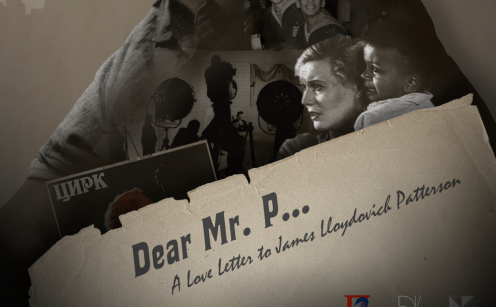 Dear Mr. P Movie poster cropped