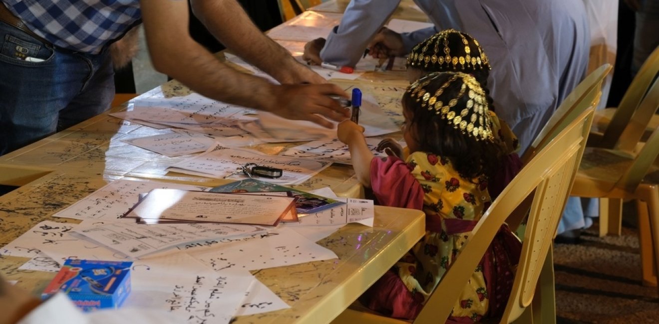 MEP Girl Education Iraq