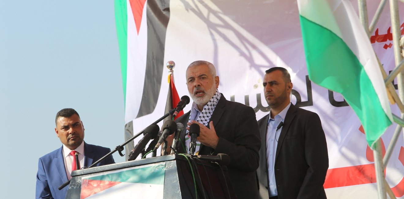 MEP_IsmaelHaniyeh