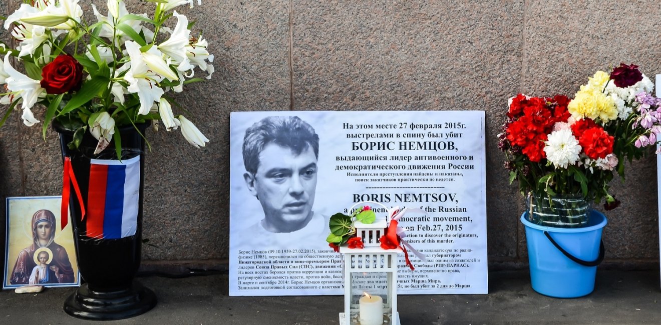 boris nemtsov memorial