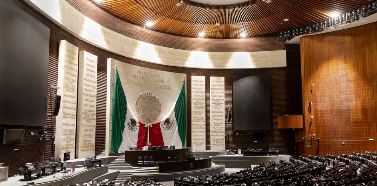 Plenary hall of the Mexican Chamber of Deputies.