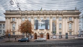 Kyiv, Ukraine - August 2019: Lesya Ukrainka National Academic Theater of Russian Drama