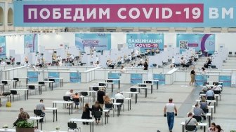 russia covid vaccination center