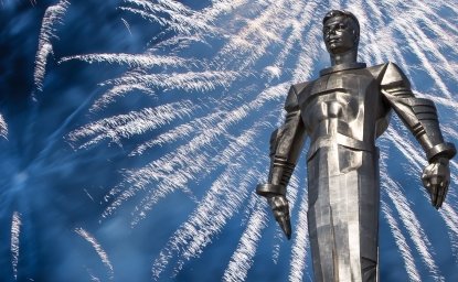 Monument to Gagarin in Moscow with fireworks in background