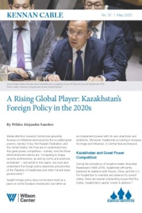 First Page of Kennan Cable No. 51