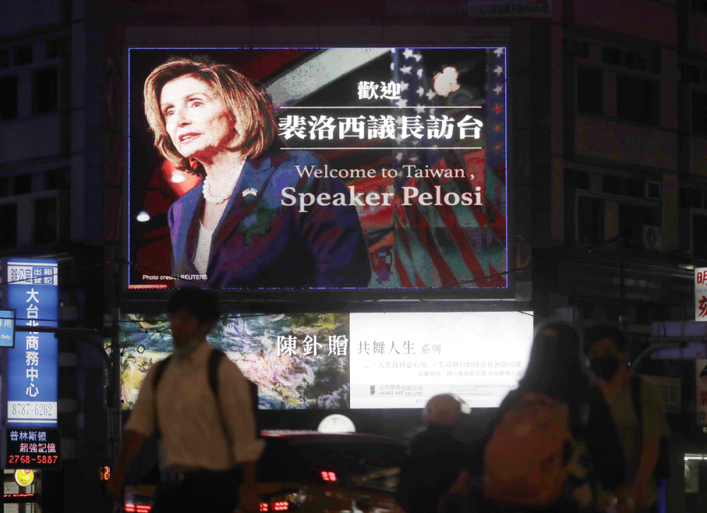 Nancy Pelosi in Taiwan