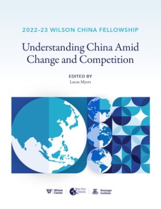 The cover of the book features a globe image and an abstract design in blue.