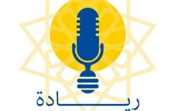 Riyada logo Arabic