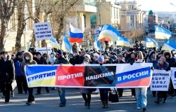 Protest in Ulan-Ude, Buryatia